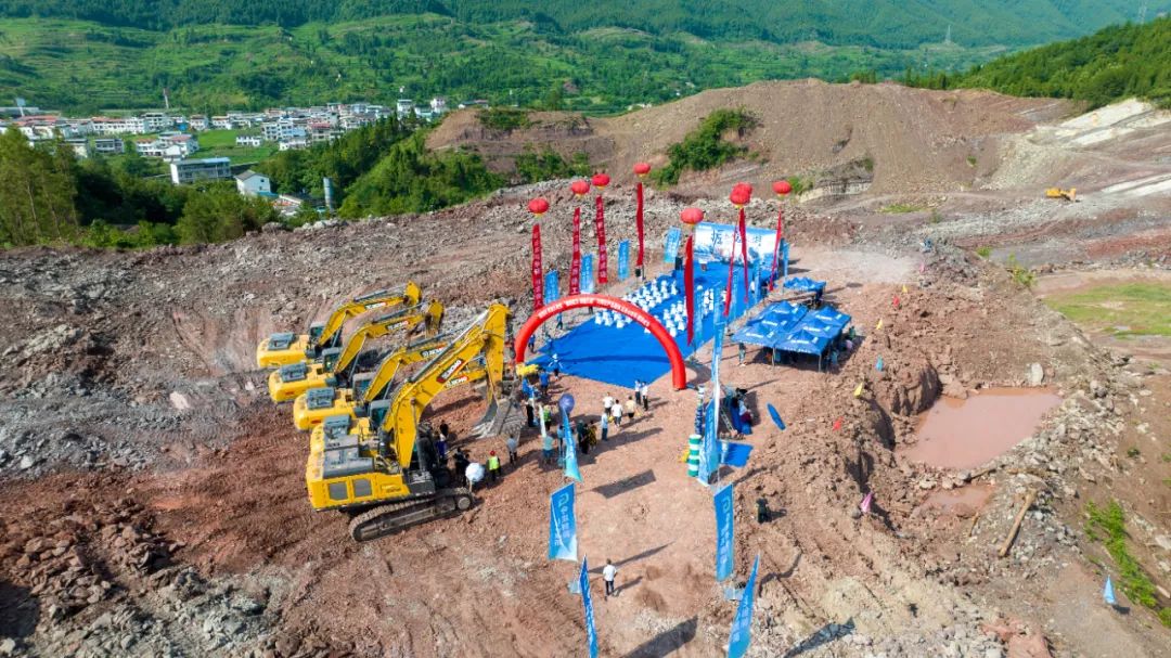 矿山之巅，蜀道论剑！星空官网邀您共鉴绿色施工新纪元