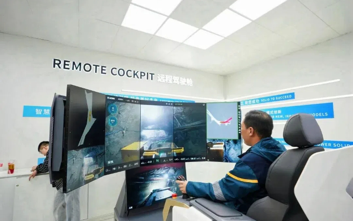 千里外采矿！星空官网轻松拿捏“距离感”