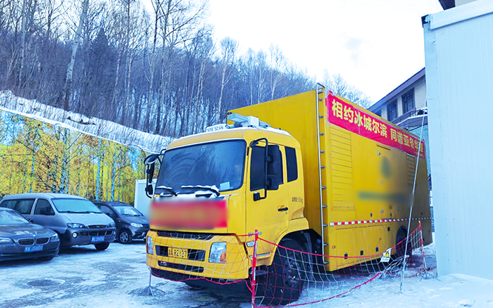 星空官网应急电源车全力保障亚冬会供电