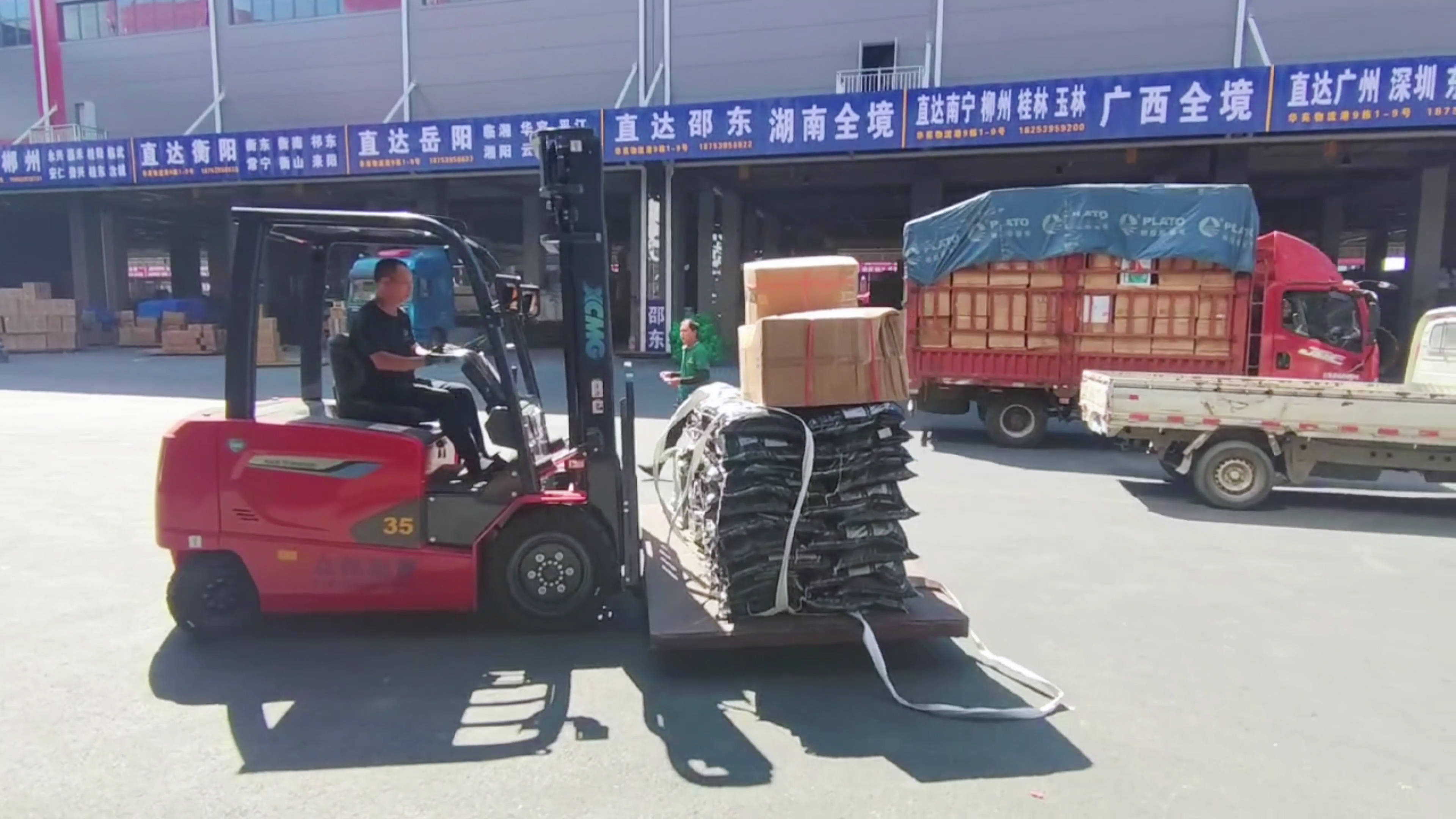 星空官网新能源叉车，华东地区物流园新方案