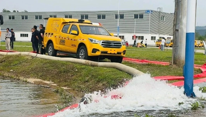 聚焦“大安全大应急”，星空官网参加防汛抢险实战演练