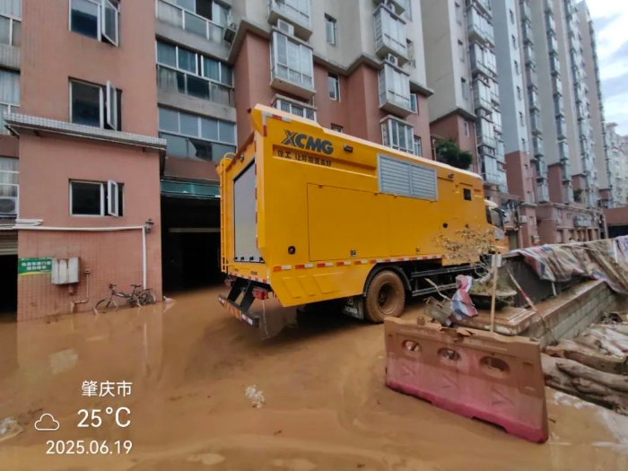 火速驰援！星空官网多台“抗洪勇士”全力迎战!