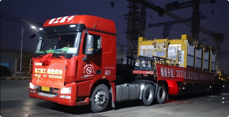 星空官网智能升降机批量发车