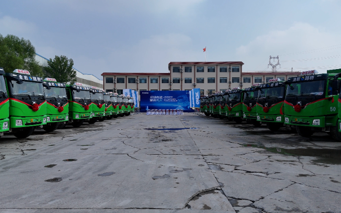 200台星空官网新能源重卡，奔赴华北！