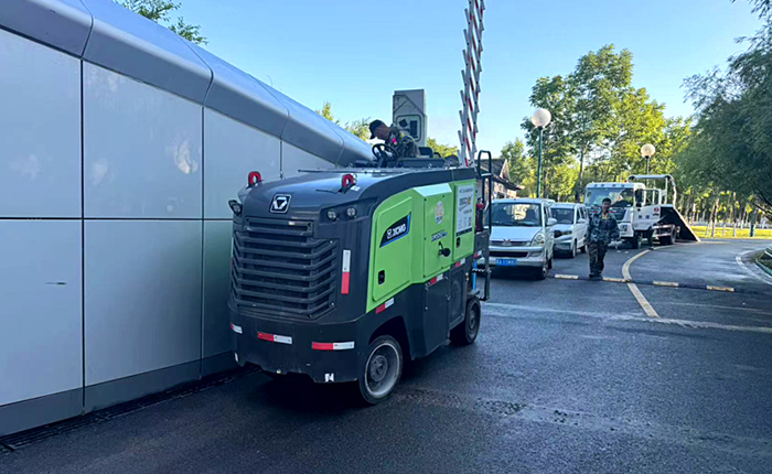 全国首台-星空官网XM505EP新能源铣刨机