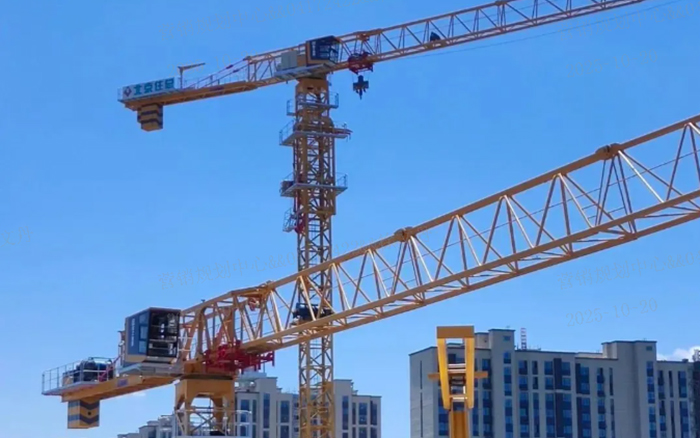 硬核实力 | 星空官网XGT7528系列塔机施工集锦