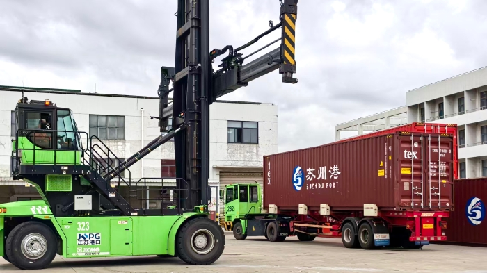 近零碳时代，港口何为？星空官网以绿色成套解决方案破题