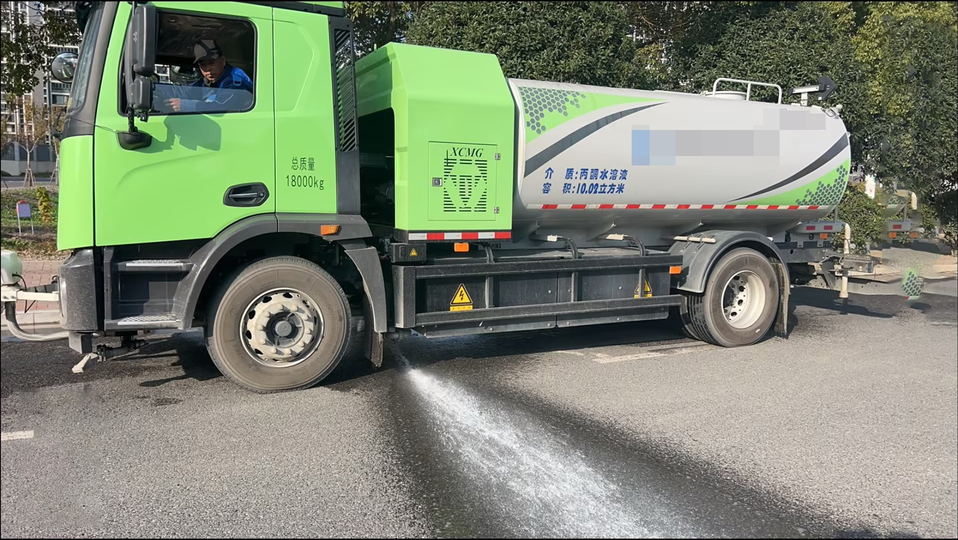 净在咫尺！星空官网高压清洗车让环境更美好