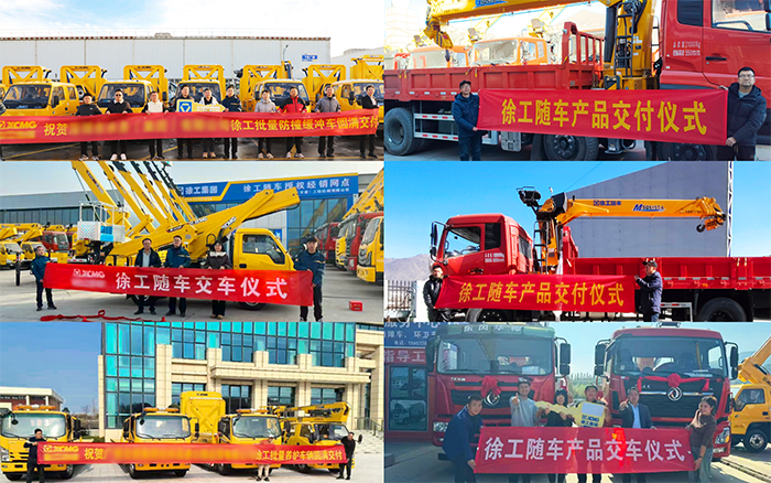 启新致远，笃行不怠｜全国交付传佳音